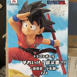 DragonBall Z Son Goku on Flying Nimbus Cloud Statue Craneking Banpresto