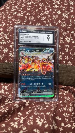 Charizard shiny Japanese