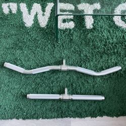 Weight Lifting Bar (Cable Machine)