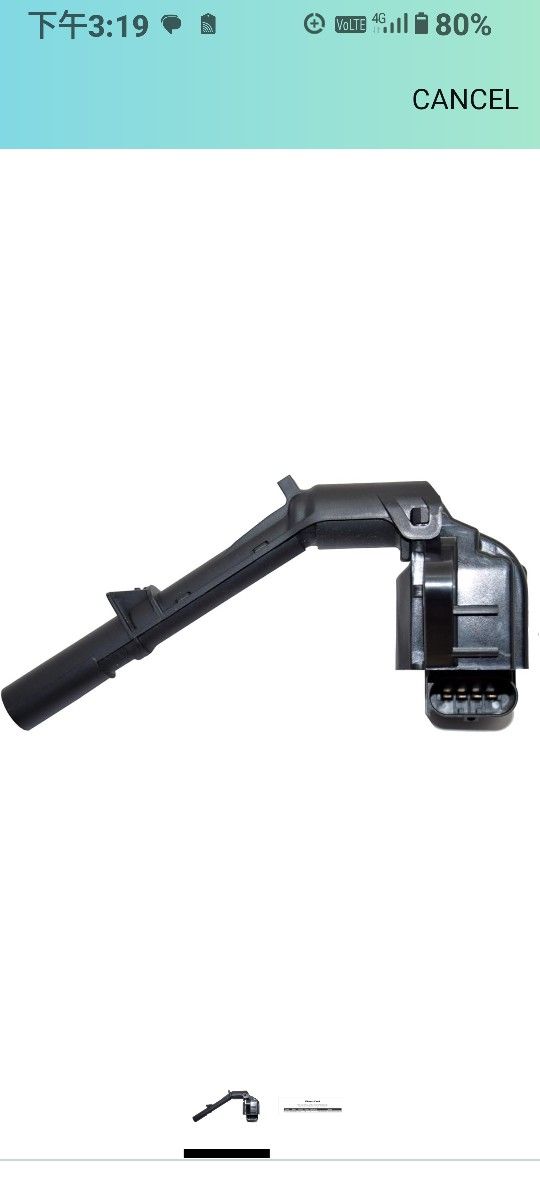 Replacement for Ignition Coil - Direct-Fit OE Replacement for Mercedes C Class 2015-2018