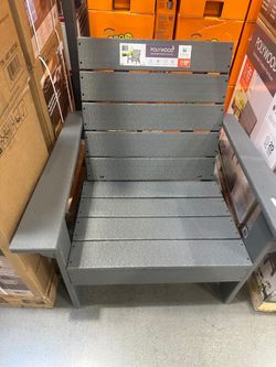 Patio Chair