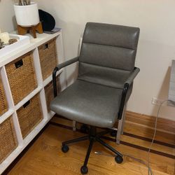 Gray Leather Chair 
