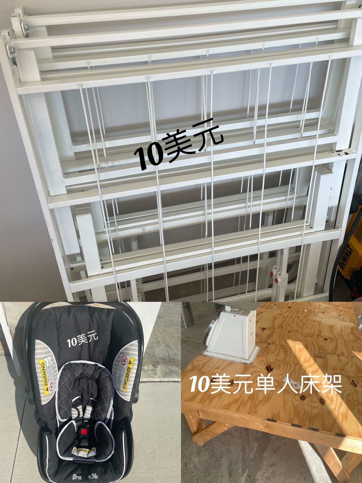 Infant Seat, Double Bed Frame and Single Wooden Bed Frame all on sale for $10