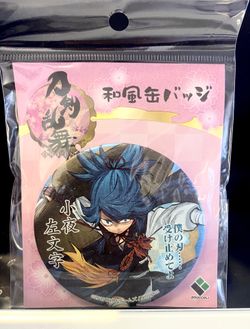 Sayo Samonji Touken Ranbu Can Badge