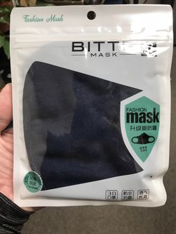 Navy Blue face mask cover washable reuseable