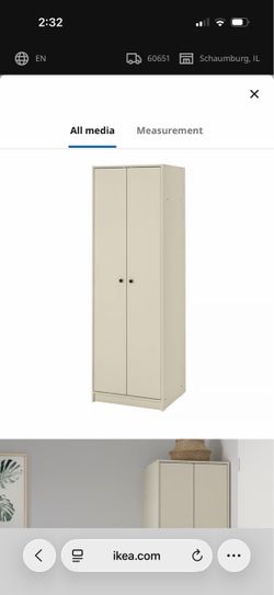 Wardrobe with 2 doors, light beige