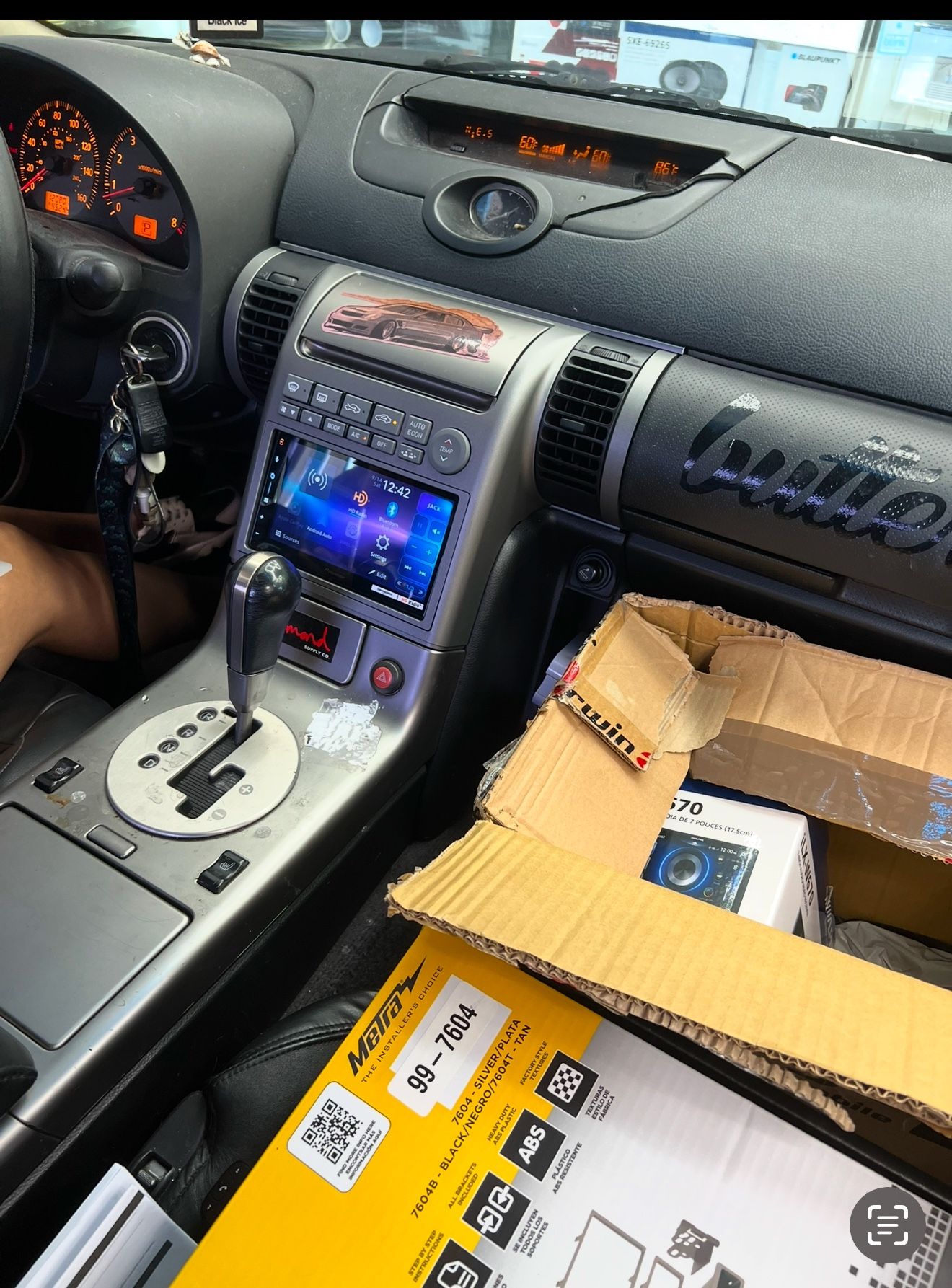 Car Audio
