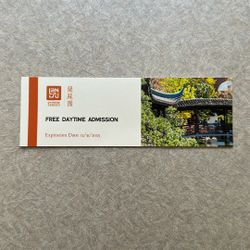 Portland Lansu Chinese Garden Admission 