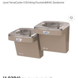 ELKAY WATER FOUNTAIN OASIS 506235 (2) Plus LZWSR COOLER