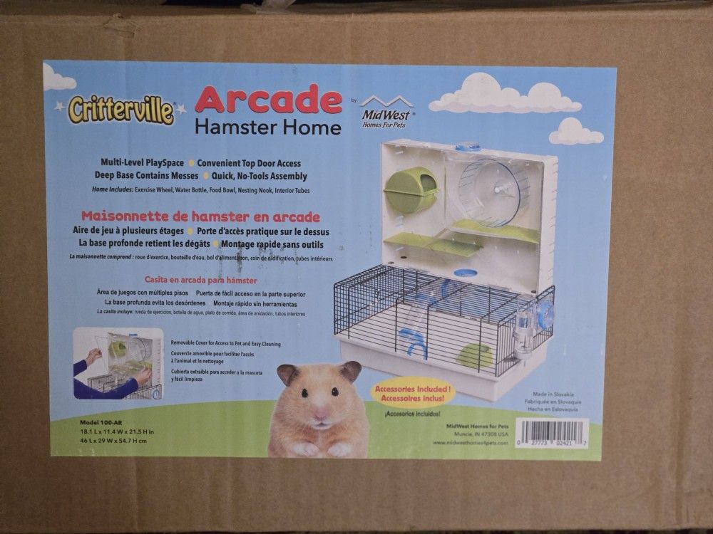 Hamster Home