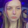 Hannah Havell