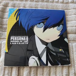 Persona Q Sound Of The Labyrinth Original Soundtrack