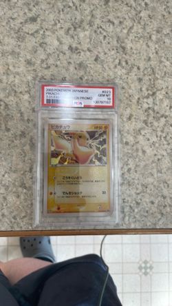 Pokemon 2003 Japanese Pikachu 7-11 fair campaign promo card