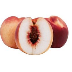 Red, white, and yellow peach trees 🌳🤍❤️💛