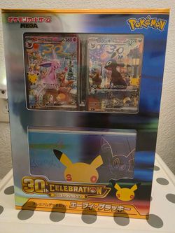 Japanese 30th Anniversary