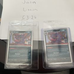 Gamestop Gengar promo 