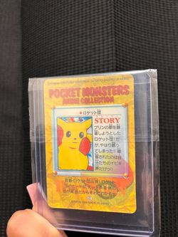 Pokemon pocket monsters vending sticker prizm