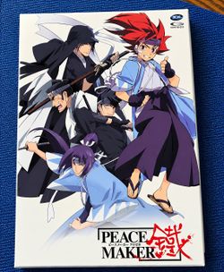 Peace Maker Kurogane Anime DVD Box Set