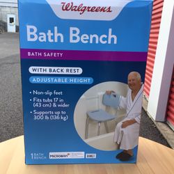 Bath Bench  