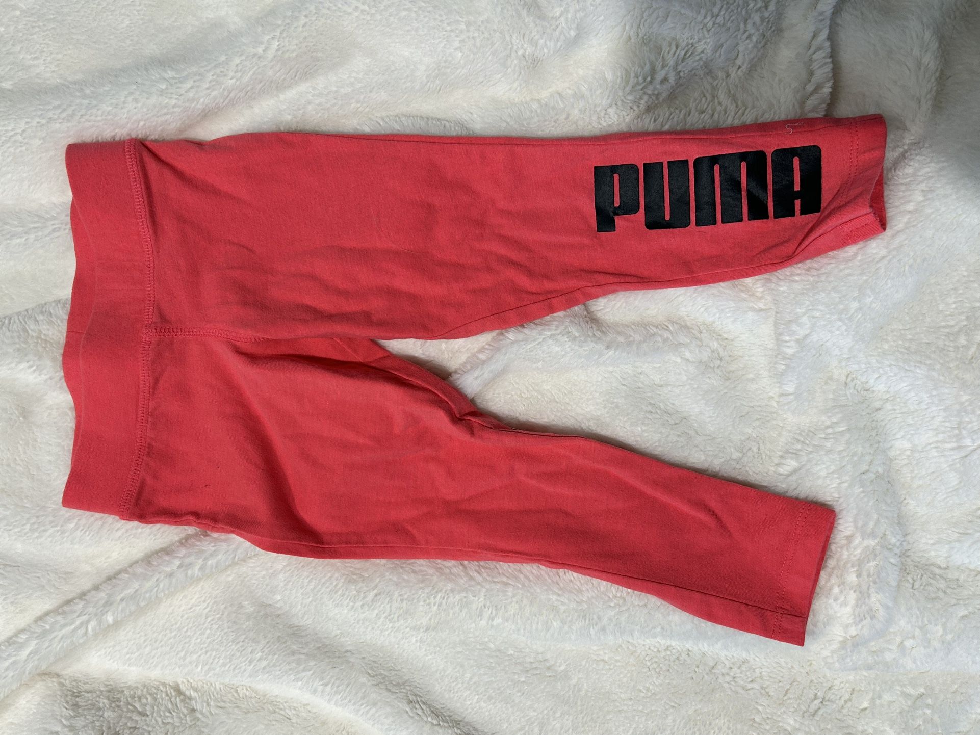 Puma Toddler Jogging Pants