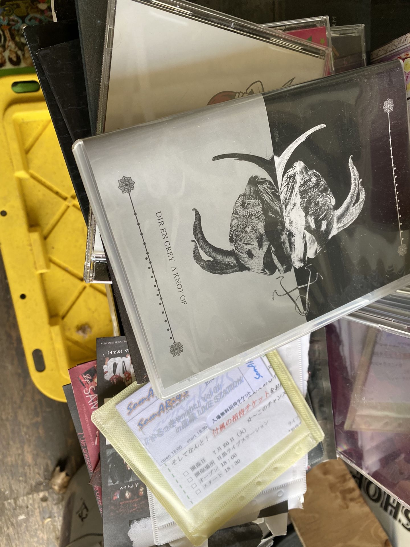 Japanese Music CD’s