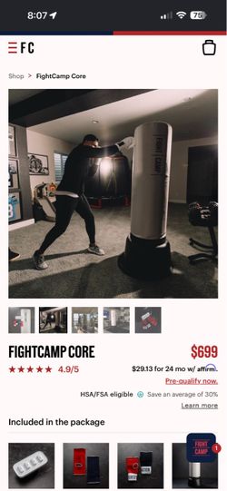 FightCamp V2