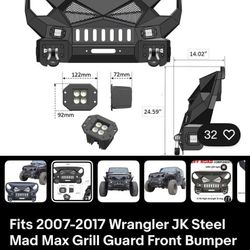 2017 Jeep Wrangler