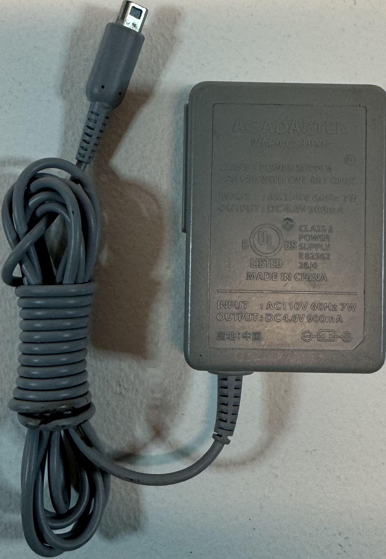 OFFICIAL NINTENDO AC POWER ADATER