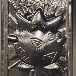 23k Gold Clad Metal Promo Card/  Togepi’