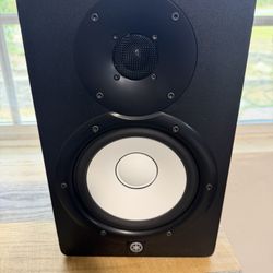 Studio monitors Yamaha HS7- 7 Inch Powered