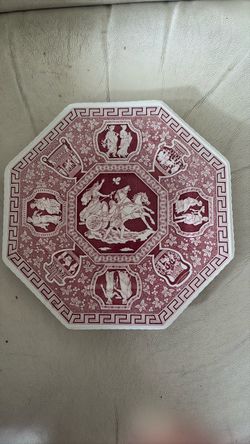 Spode Archive Sutherland Collection Greek Plate