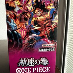 op11 booster box for sale One Piece Card Game English: [OP-11] A Fist Of Divine Speed Booster Bo –  1Collectibles main image 1