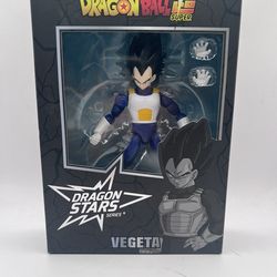 Bandai Dragon Ball Super Dragon Stars Series Vegeta
