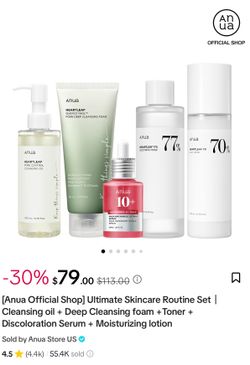 Anua Skincare