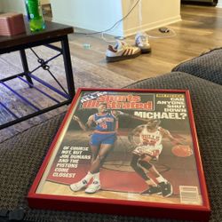 Michael Jordan Joe Dumars Signed Framed Magazine 
