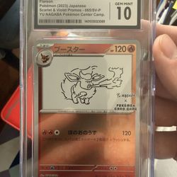 2023 POKEMON SCARLET & VIOLET PROMOS JPN #065 FLAREON CGC 10 GEM MINT