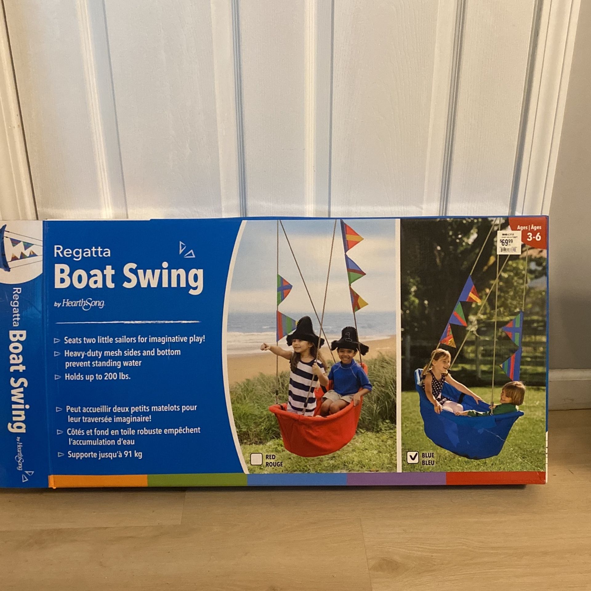 Swing