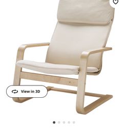 Lawn Chair