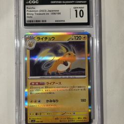 Gem Mint 10 Raichu 056/190