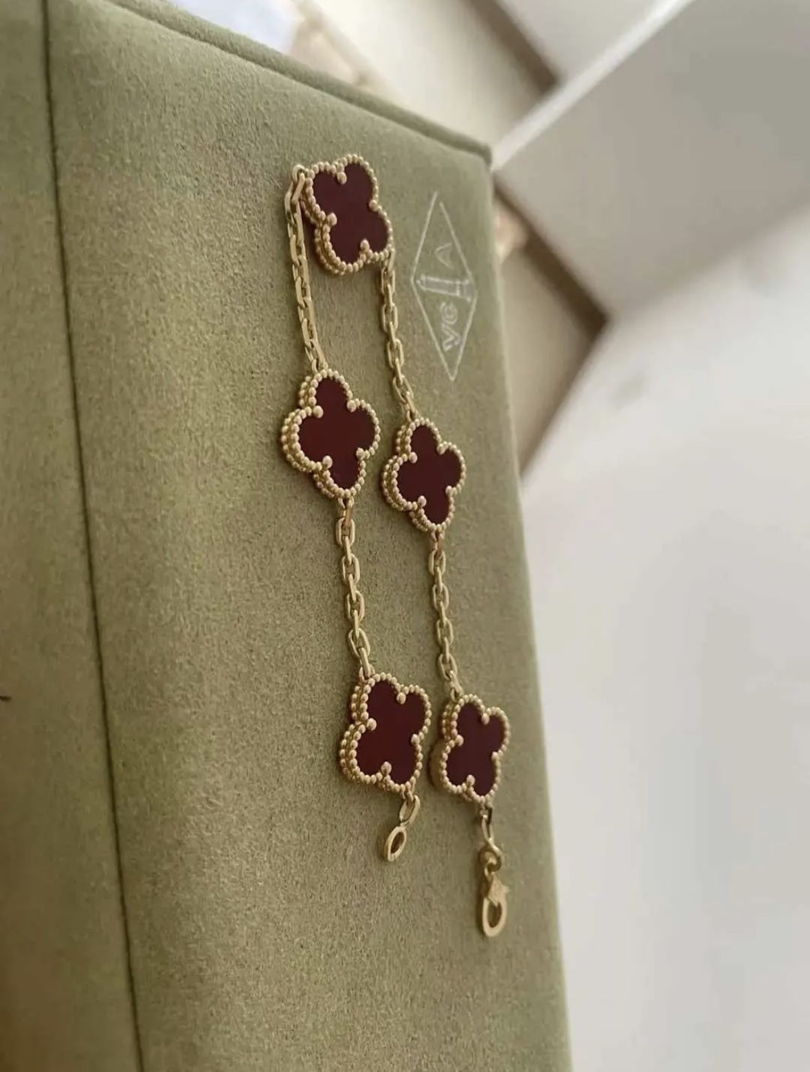 Red and Gold Bracelet 