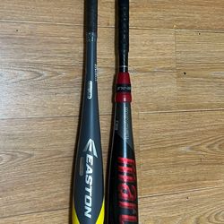 Official Baseball Bats - Marucci / Easton