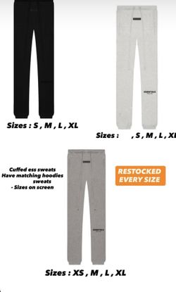 essential sweats