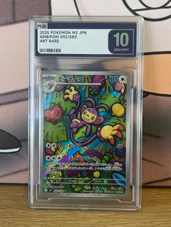 Pokemon Slab PLG Ambipom Japanese Inferno X AR 092/080 Grade 10 Gem Mint