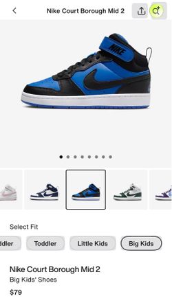 Youth Nike shoes