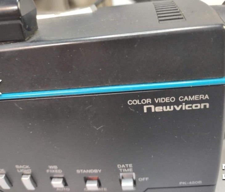 Panasonic New Vision Color Camera