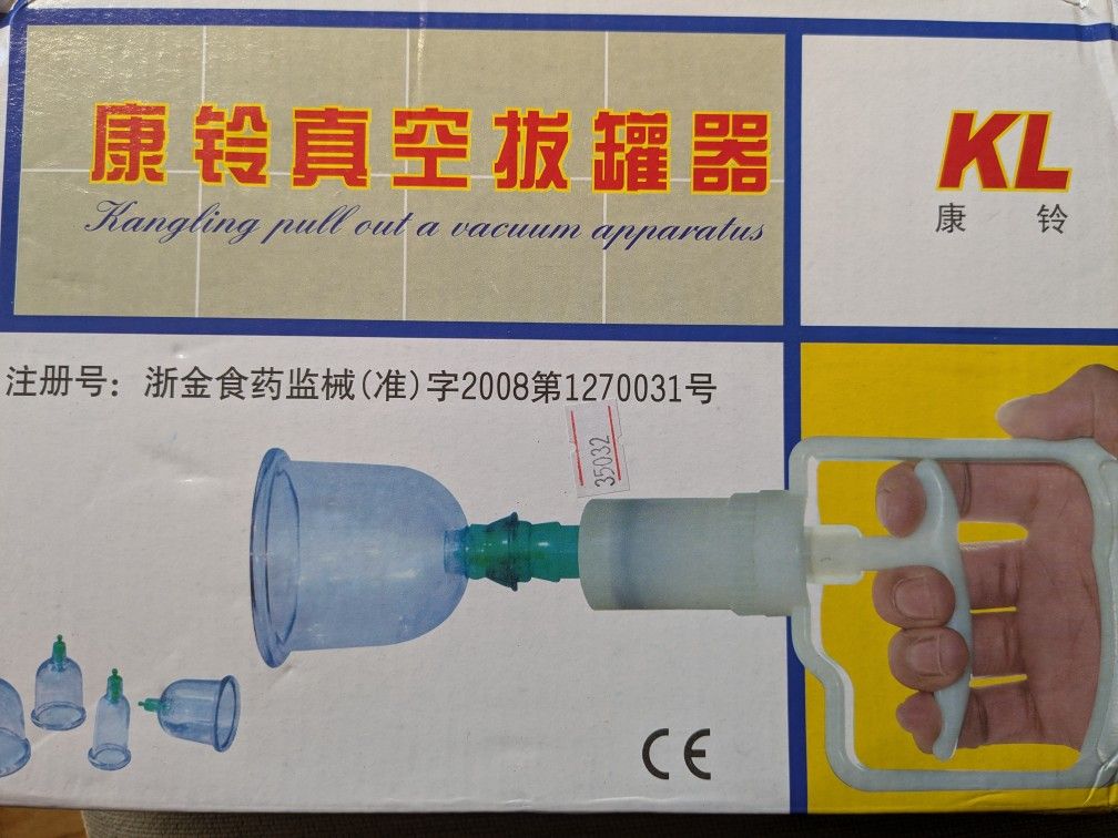 Cupping Set