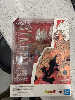 Brand new sealed , 50th anniversary Goku