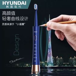 Wholesale Only Electric Toothbrush,IPX7 Waterproof, Includes 7 Replacement Brush Heads