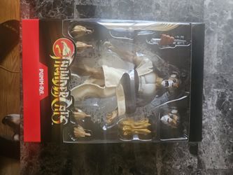 Thundercats PUMM-RA