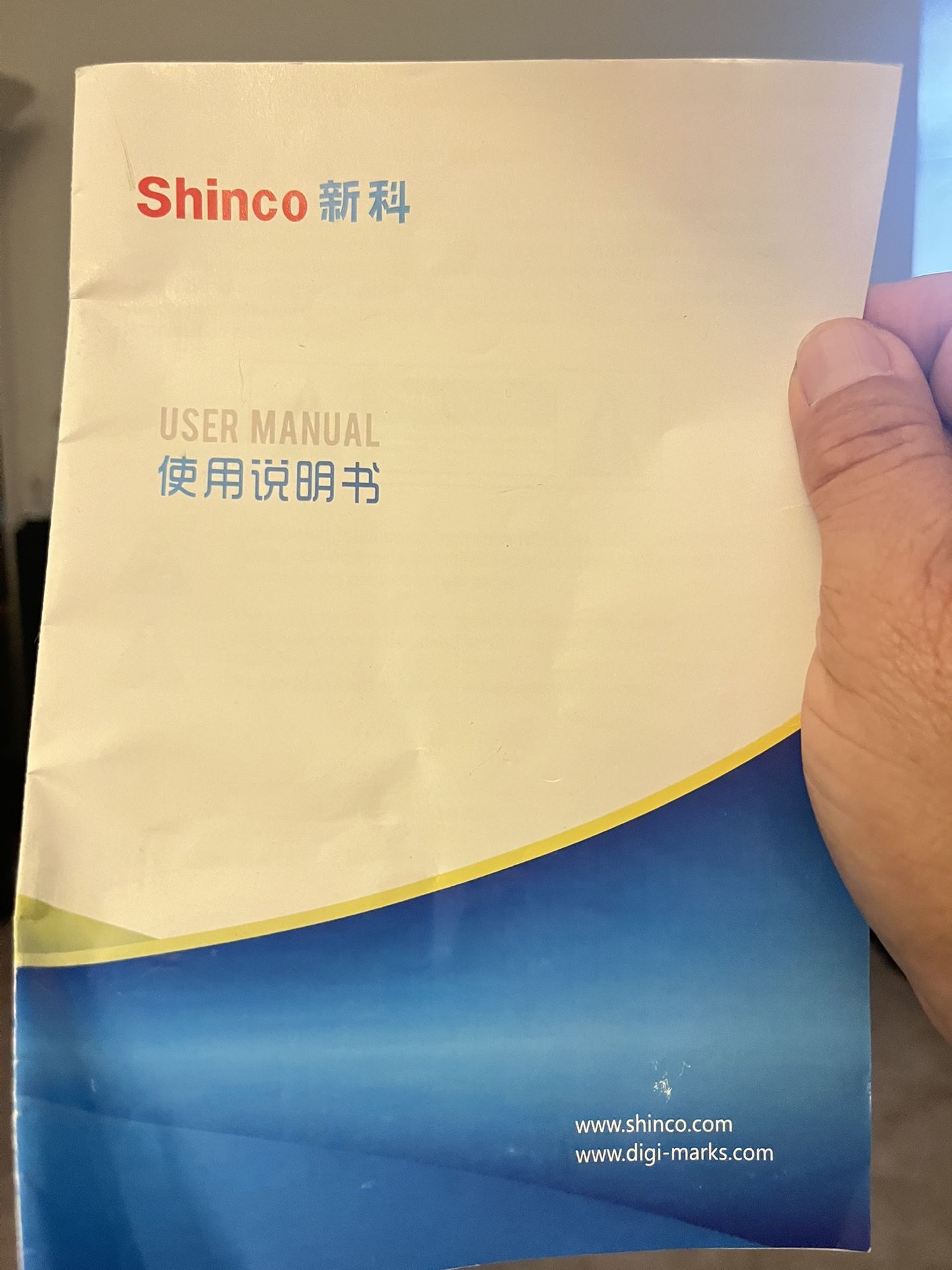 Shinco Portable Karaoke Machine